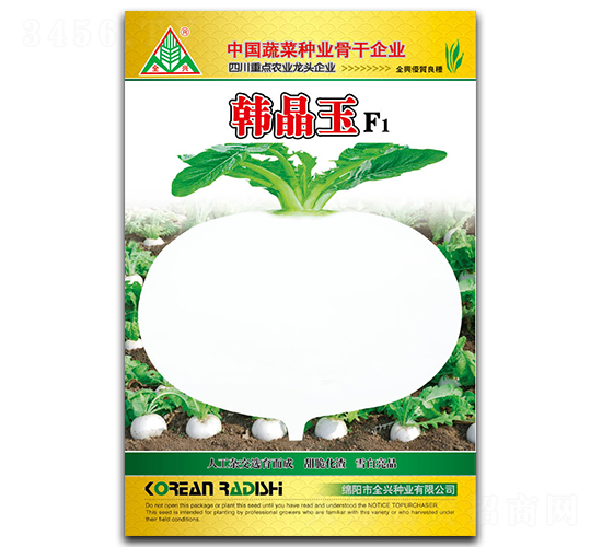 �n����-�A���}���N��-ȫ�d�N�I(y��)