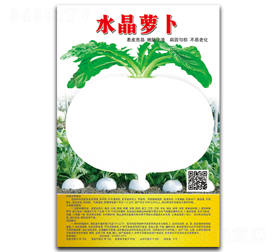 ˮ���}��-�A���}���N��-ȫ�d�N�I(y��)