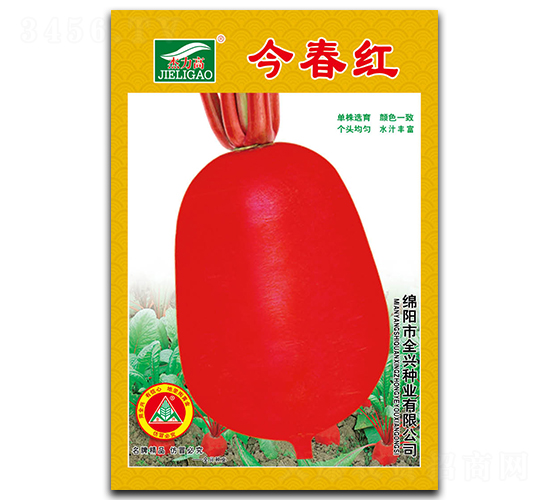 �񴺼t-�tƤ�}���N��-ȫ�d�N�I(y��)