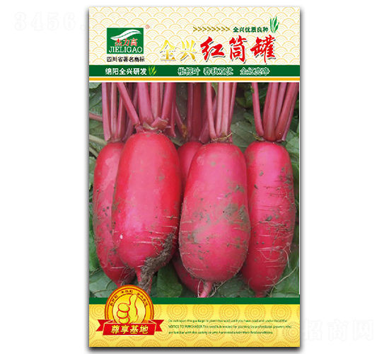 ȫ�d�tͲ��-�tƤ�}���N��-ȫ�d�N�I(y��)