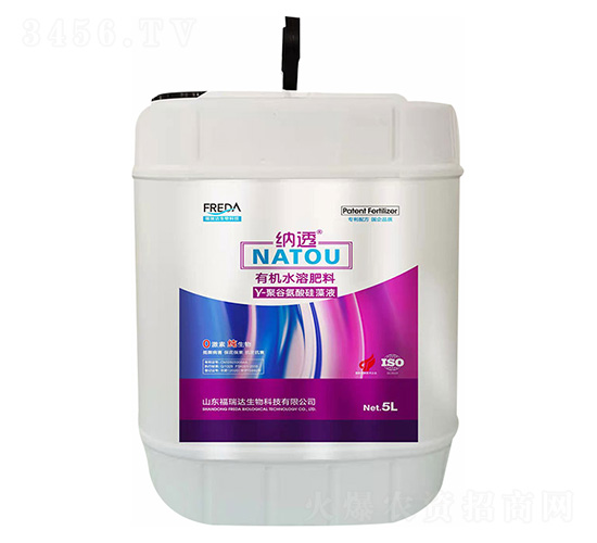 5L�ЙCˮ�ܷ�-Y-�۹Ȱ������Һ-�����_