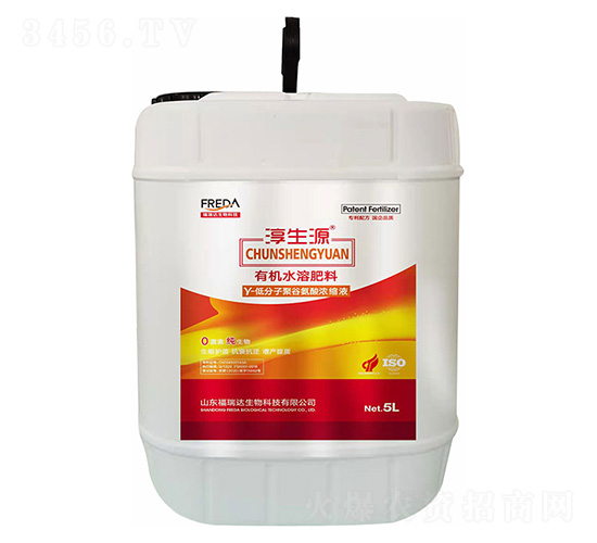 5L�ЙC(j��)ˮ�ܷ�-Y-�ͷ��Ӿ۹Ȱ����sҺ-�����_(d��)