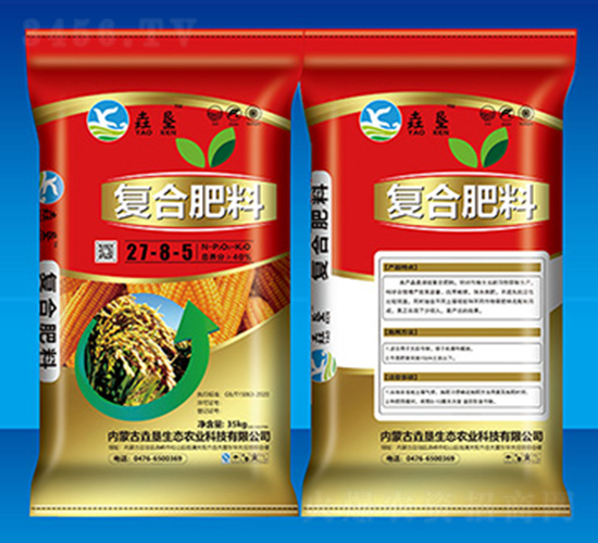 �ͺϷ���27-8-5-�������B(t��i)