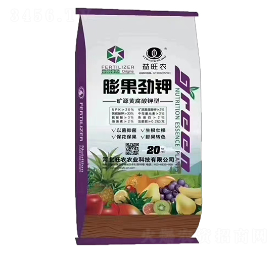 ������-�����r(n��ng)-���r(n��ng)