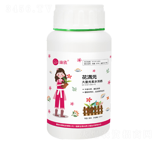 200ml����Ԫ��ˮ�ܷ�65-230-280+TE-���MԪ-��������