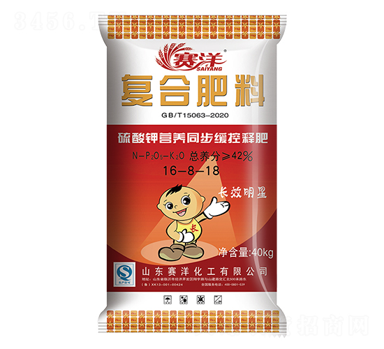 ����⛠I�B(y��ng)ͬ������ጷ�16-8-18-ِ��-ʩ���S