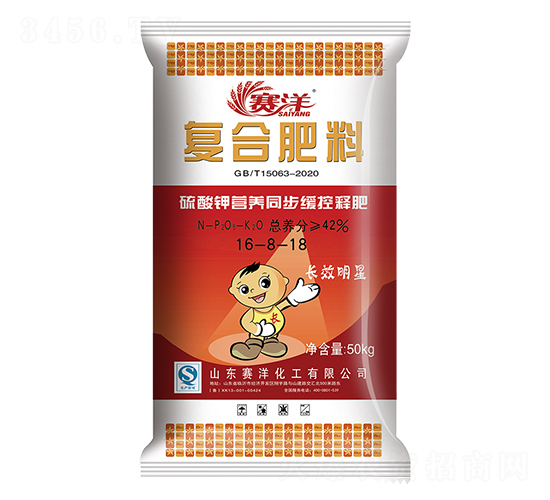 50kg����⛠I�B(y��ng)ͬ������ጷ�16-8-18-ِ��-ʩ���S