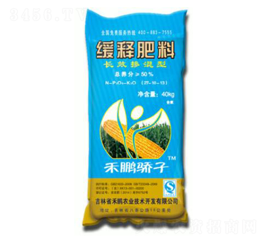 �L(zh��ng)Ч�����;�ጷ���27-10-13-���i���-���i�r(n��ng)�I(y��)