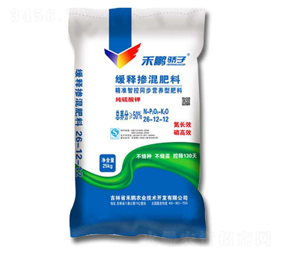 ����(zh��n)�ǿ�ͬ���I(y��ng)�B(y��ng)�;�ጓ������26-12-12-���i���-���i�r(n��ng)�I(y��)