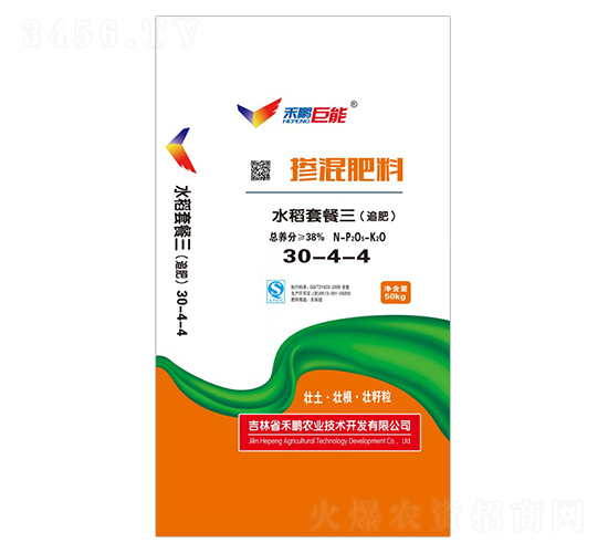 ˮ���ײ�����׷�ʣ��ͺϷ���30-4-4-���i����-���i�r(n��ng)�I(y��)