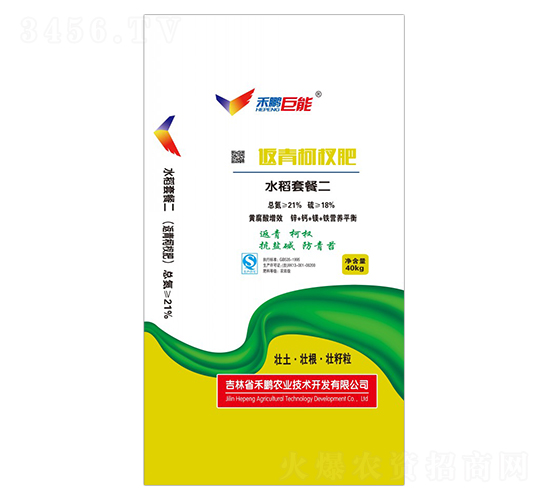 ˮ���ײͶ�������²�ʣ�-���i����-���i�r(n��ng)�I(y��)