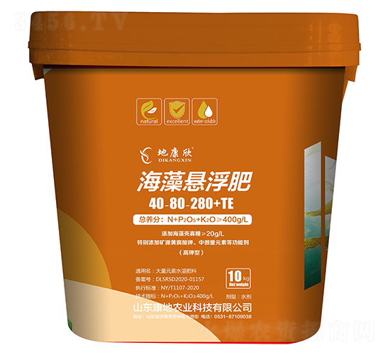 ����Ҹ���40-80-280+TE-�����r(n��ng)�I(y��)