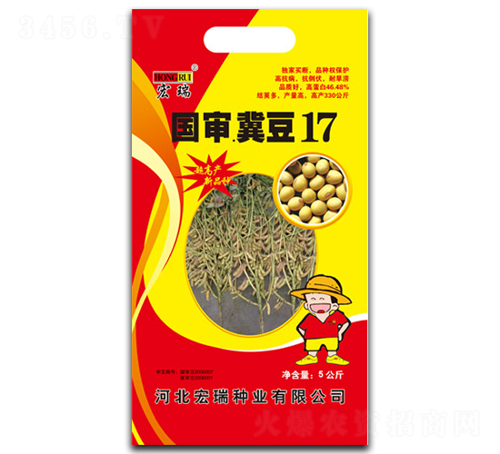 ��(gu��)������17-�󶹷N��-����N�I(y��)