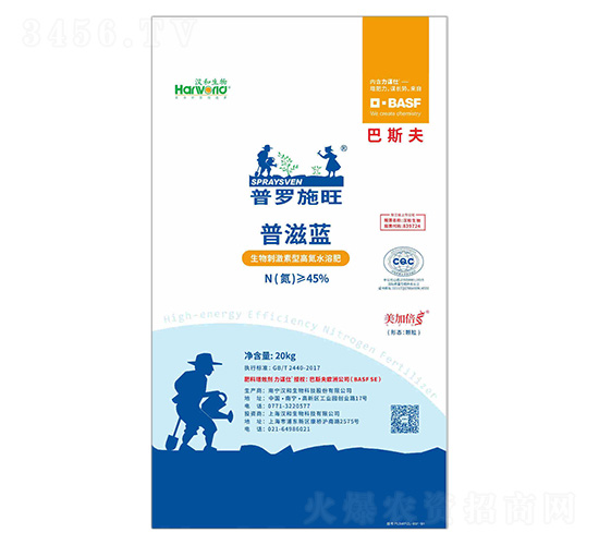 ����̼����͸ߵ�ˮ�ܷ�-���_ʩ��-����܎���r�I(y��)