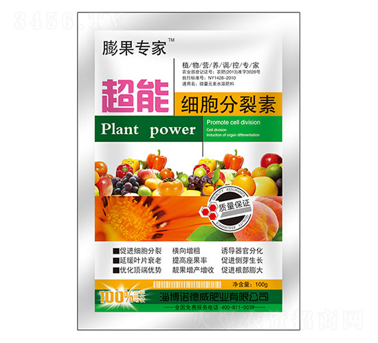 ���ܼ�(x��)��������-�Z����