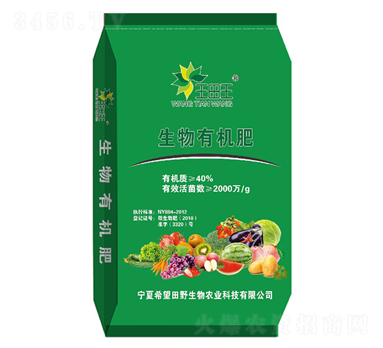 �����������ЙC��-ϣ����Ұ