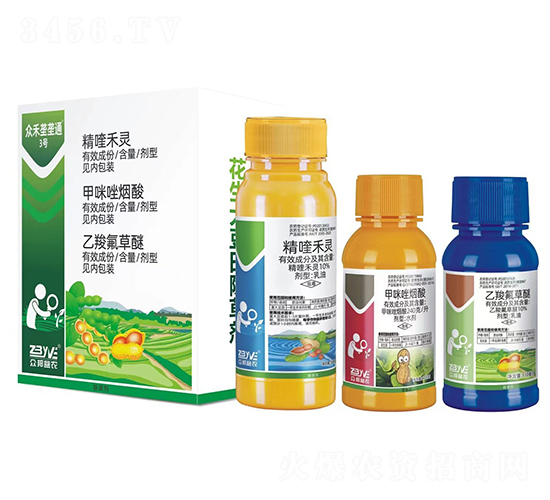 �����󶹳����ײ�-������ŉ�ͨ3̖-�������r(n��ng)