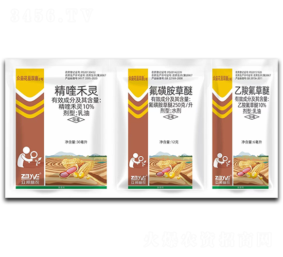 �����󶹳����ײ�-���̻����pϲ-�������r(n��ng)