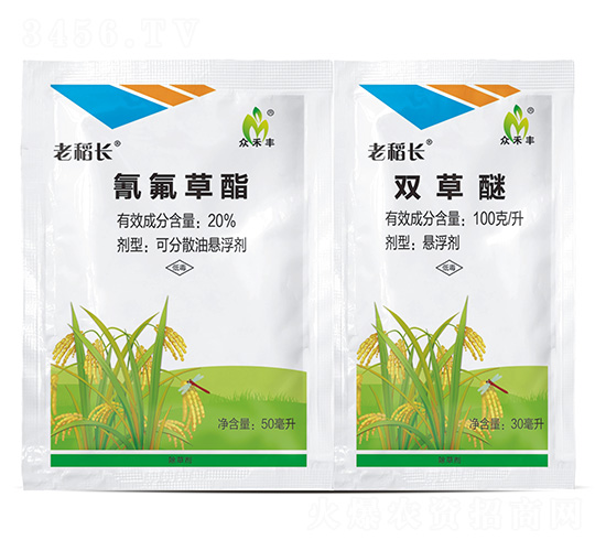 20%��������ɷ�ɢ�͑Ҹ���+�p���ёҸ���-�ϵ��L-�������r