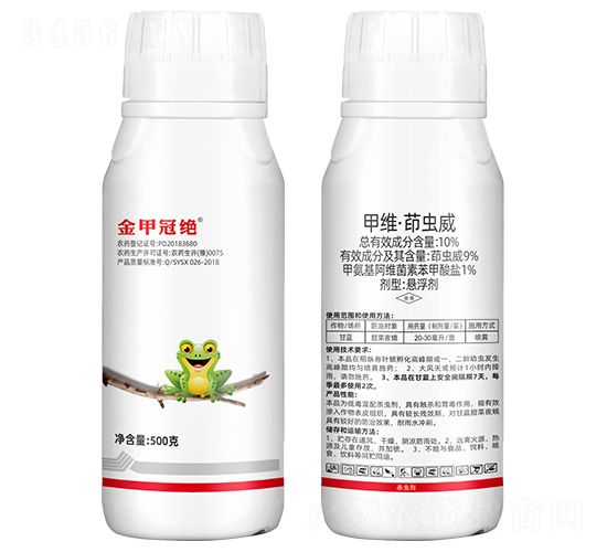 10%�׾S�����x(ch��ng)���Ҹ���-��׹ڽ^-̩���r(n��ng)�I(y��)