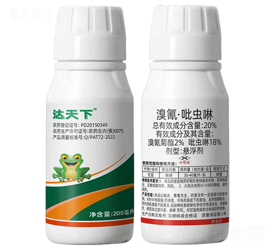 20%���衤���x���Ҹ���-�_����-̩���r(n��ng)�I(y��)