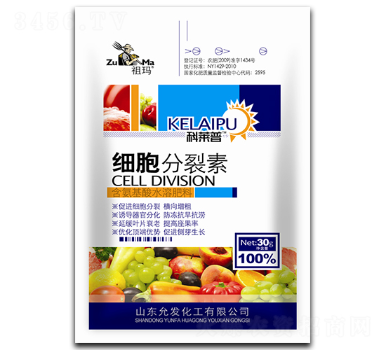 ���b����������-�欔-�ʰl(f��)����