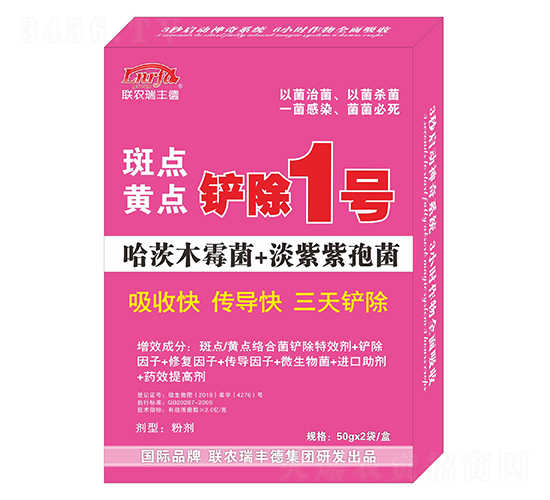 ���c(di��n)�S�c(di��n)�P��1̖(h��o)-(li��n)�r(n��ng)���S��