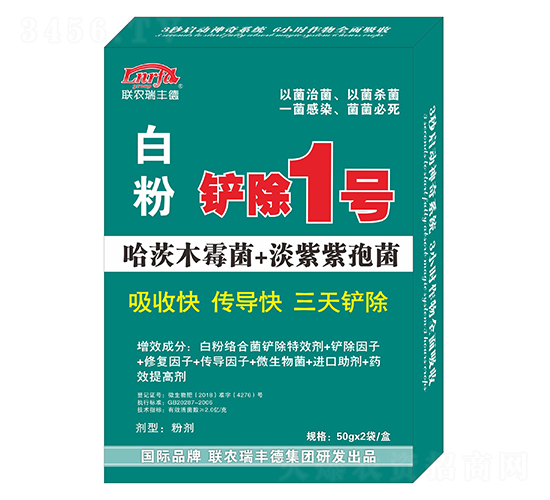 �׷۲��P��1̖(h��o)-(li��n)�r(n��ng)���S��