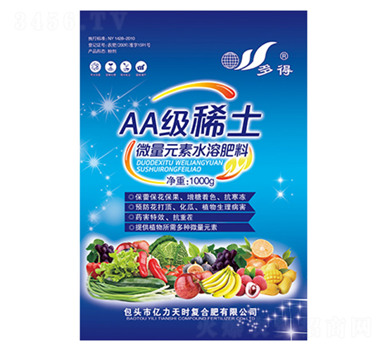 1000��ϡ��΢��Ԫ��ˮ�ܷ���-AA��(j��)ϡ��-�|����r(sh��)