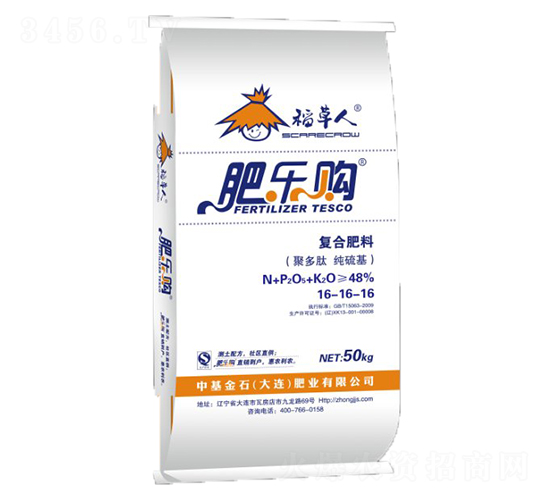 �������(f��)�Ϸ���16-16-16-�ʘ�(l��)ُ(g��u)-�л���ʯ