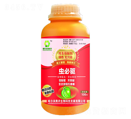 ΢����l(f��)�����(q��)�x�Ƅ�-�x���(q��)-�W�r(n��ng)����