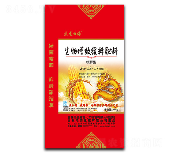 ������Ч��ጷ���26-13-17-�P��?ji��n)ƺ?��������