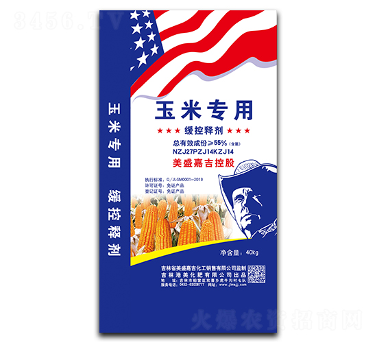 ���׌��þ���ጄ�-��������