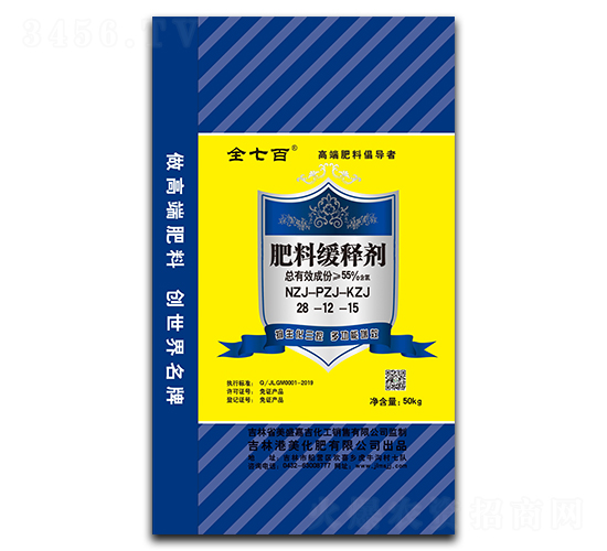 ���Ͼ�ጄ�28-12-15-ȫ�߰�-��������