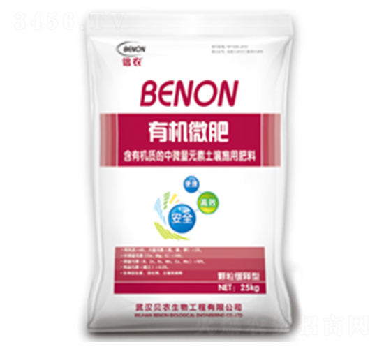 �ЙC(j��)΢��-ؐ�r(n��ng)����