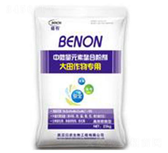 ��΢��Ԫ�����Ϸۄ��������~��-ؐ�r(n��ng)����