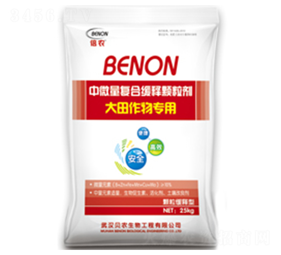 ��΢����(f��)�Ͼ���w��������������ã�-ؐ�r(n��ng)����