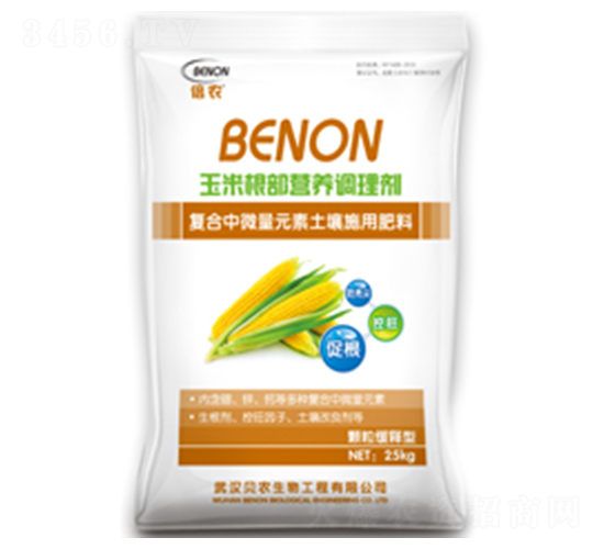 ���׸����I�B(y��ng)�����{(di��o)�턩-ؐ�r(n��ng)����