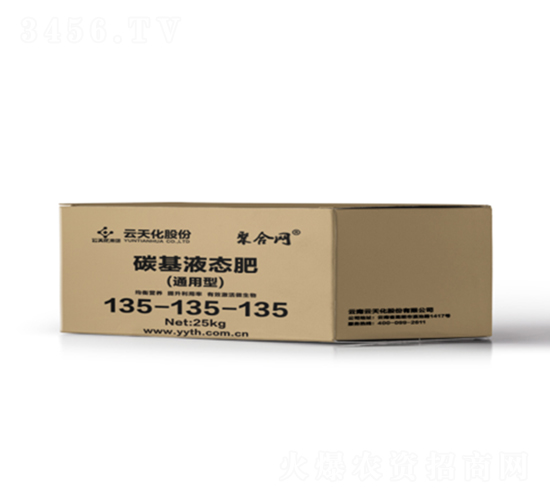 ̼��Һ�B(t��i)��135-135-135-�ۺϾW(w��ng)-���o����