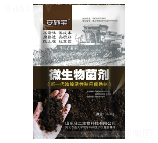 ��һ����s���Խն����섩-��ʩ��-��������