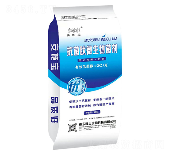 2�|��������΢�������-��ʩ��-��������