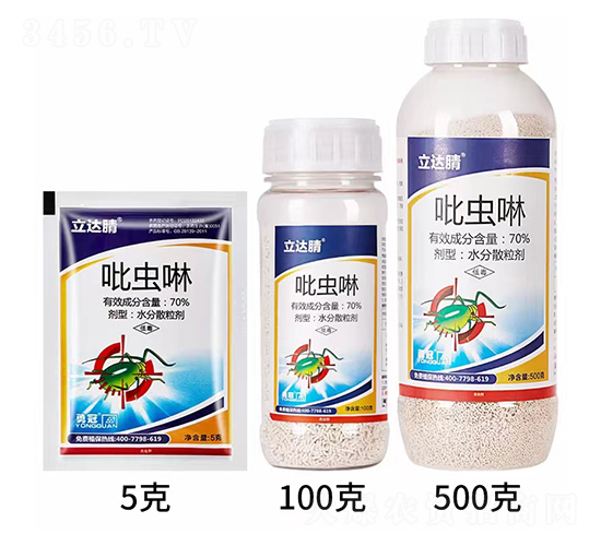 70%���x��ˮ��ɢ����-���_��-�¹�