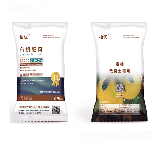 �����ЙC(j��)����-�փ�(y��u)-�������B(t��i)