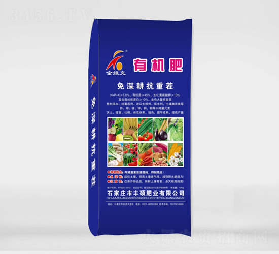 �ЙC(j��)��-��S��-�S�T���r(n��ng)