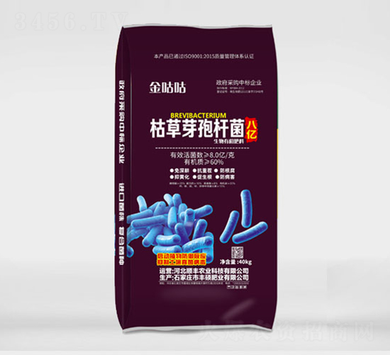 8�|���60%�ЙC�|(zh��)΢�������-�S�T���r(n��ng)