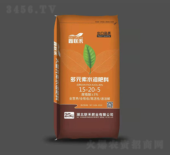 ��Ԫ��ˮ�ܷ�15-20-5-��(li��n)��-(li��n)�̷ʘI(y��)