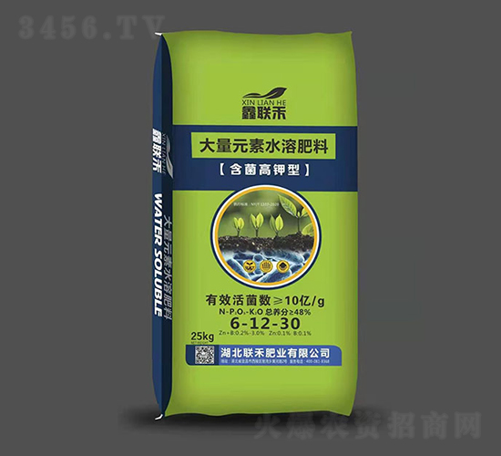 ��������ʹ���Ԫ��ˮ�ܷ�6-12-30-��(li��n)��-(li��n)�̷ʘI(y��)