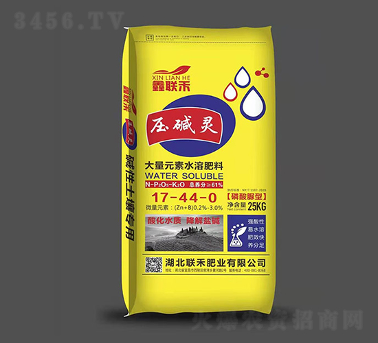 ����Ԫ��ˮ�ܷ���17-44-0-�����`-(li��n)�̷ʘI(y��)