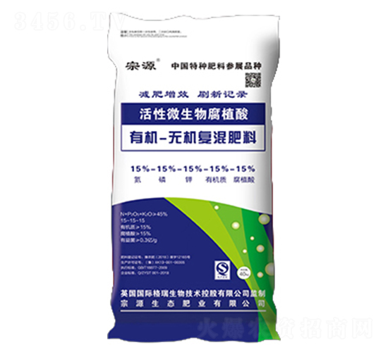 �ЙC�o�C��(f��)�����-��Դ