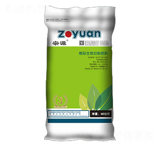 40������H���﹦�ܷ���-��Դ